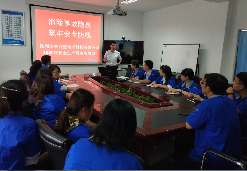 爱游戏体育-爱游戏(中国)一站式服务官方网站
,宏明日望,株洲电子科技,湖南电容器,株洲电容器,电容器