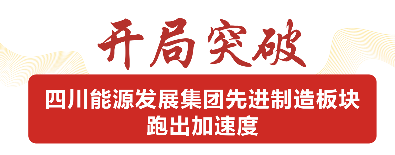 爱游戏体育-爱游戏(中国)一站式服务官方网站
,宏明日望,株洲电子科技,湖南电容器,株洲电容器,电容器