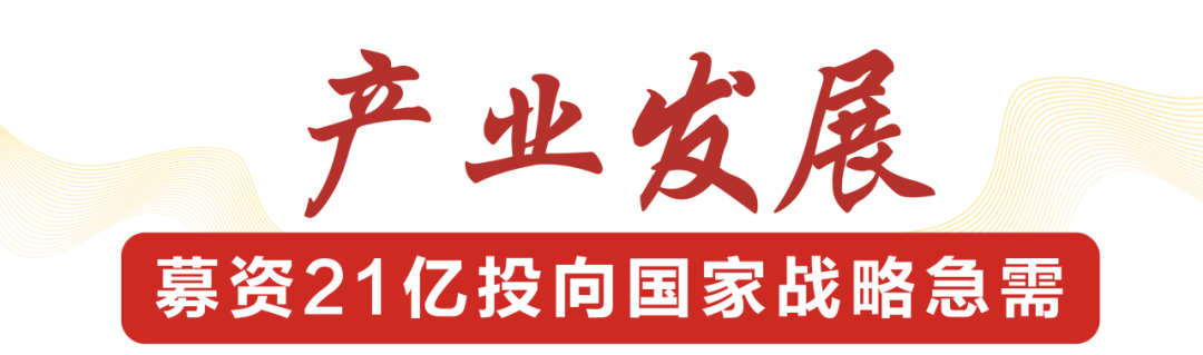 爱游戏体育-爱游戏(中国)一站式服务官方网站
,宏明日望,株洲电子科技,湖南电容器,株洲电容器,电容器